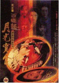 综艺剪辑室封面
